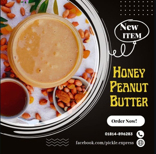 Natural Honey Peanut Butter 400g - Image 3