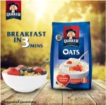 Quaker Oats 1kg - Rolled Oats - Image 2