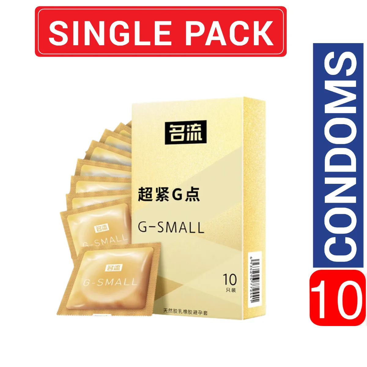 G Small Dotted Condom 10pcs Pack G-Small-Dotted-Condom-10pcs-Pack