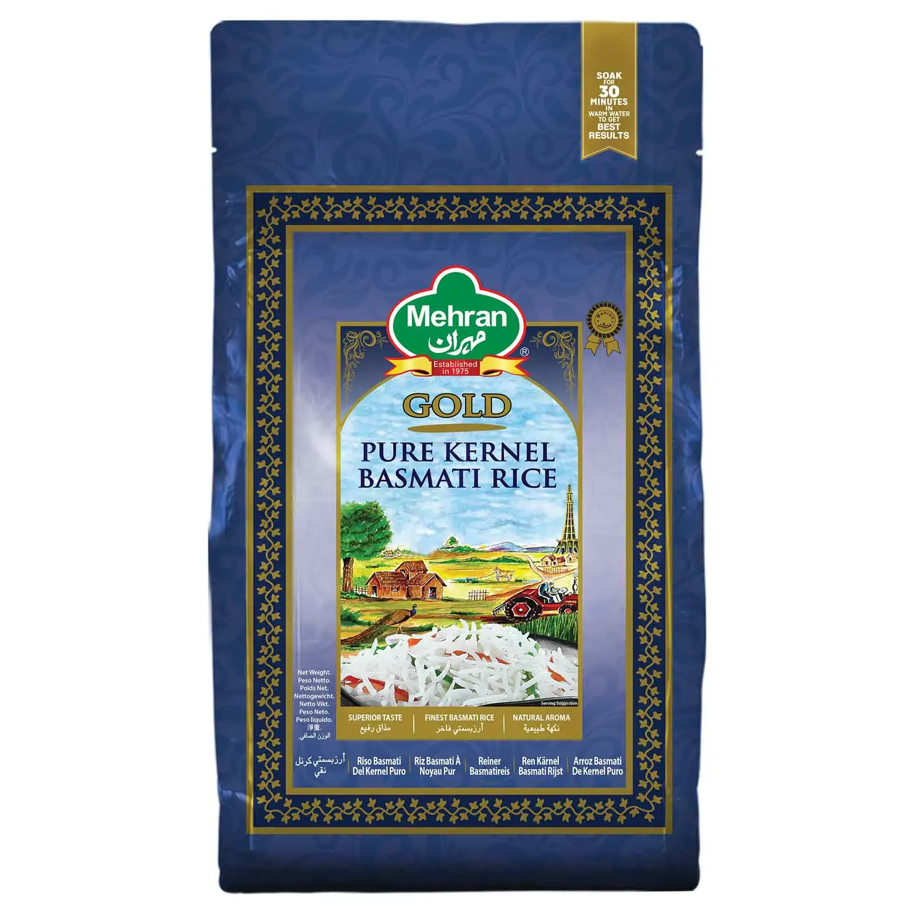 Pran Long Grain Basmati Rice Pran Long Grain Basmati Rice