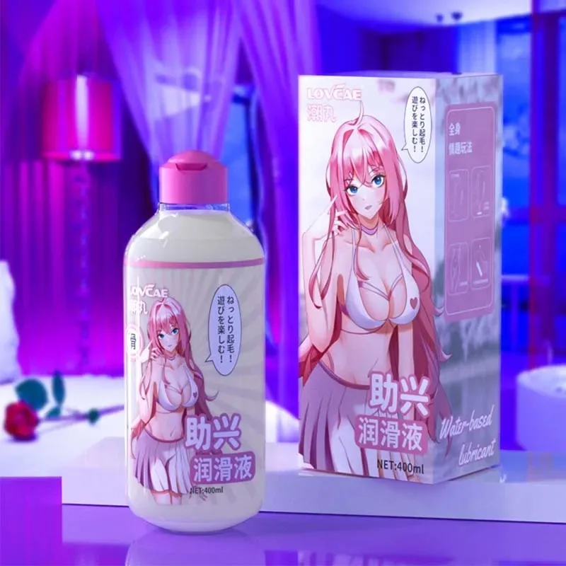 kf-S017bd21fc73e4ab9a847a59c70cab14bC Imitate Ejaculate Semen Lube Gel Lubricant Oil Anal Vagina Dilator Sex Toys for Men Women Couples Adult Tooys Erotic Product 18 - Image 1