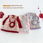 Girls' Retro New Year's Clothing with Accessories, Winter Baby Chinese Style Cotton Vest Skirt, Children's Tassel Dress