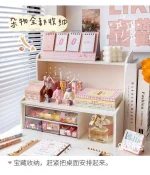 Desktop Organizing Storage Rack Study Stationery Storage Rack Bedroom Cosmetics Storage Rack Tabletop Sundries Organizer - Image 3