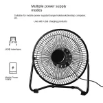 Usb Small Fan 4/6/8 Inch Iron Office Dormitory Mini Rotating Fan Portable Bass Electric Fan Home Office Supplies - Image 2