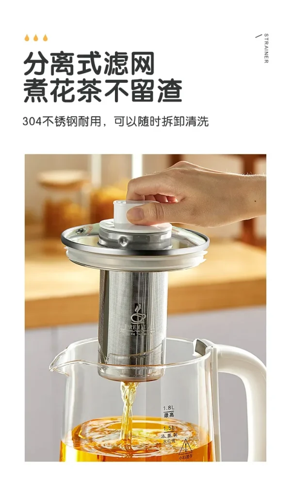 110V/220V Electric Kettle Multifunctional Automatic Herbal Pot Flower Tea Kettle Hot Water Boiler AO - Image 4