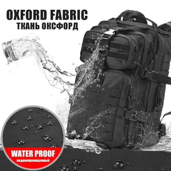 50L Man Tactical Backpacks Outdoor Traveling Bags Outdoor 3P School Pack EDC Molle Pack For Trekking Hunting Bag - Image 2