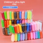 Ultra-Light Clay Non-Toxic Safe and Odorless Plasticine Refill 12 Colors 24 Colors 36 Colors Handmade DIY Material Tools Clay Space Color Mud Toy Set - Image 4
