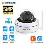 Outdoor Waterproof Tuya Smart Home Surveillance IP Camera WIFI Audio 5MP Wireless CCTV Dome Camera Smart Life APP Multi Users