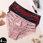 4PCS/Set Sexy Semi-sheer Floral Lace Panty - Hollow Out Waistband with "LOVE SECRET" Print Low-Rise Briefs Underwear Lingerie