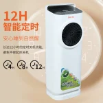 5D mobile vertical bladeless water-cooled Air Conditioner heater heater household silent remote control - Image 2