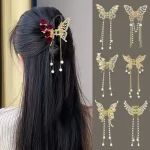 Exquisite Rhinestone Butterfly Fringe Hair Clips Korean New Ponytail Braid Pearl Hairpin Girl Crab Metal Headdress Gift