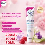 Veet Pure Hair Removal Cream Gentle Type 50ml/100ml/200ml Suitable for Sensitive Skin ,for Underarms, Legs, Arms & Bikini Line