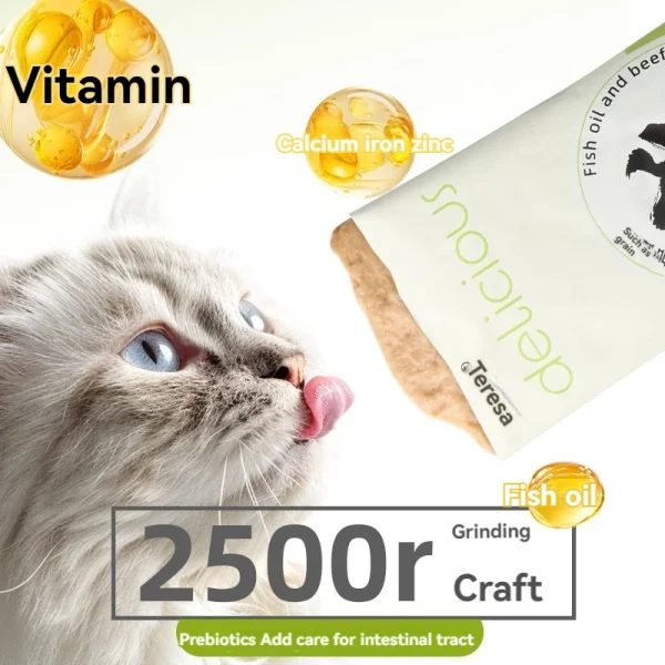 Dilisha cat meal cat staple food cat food adult cat kitten wet food package nutrition package fattening cat strips - Image 2