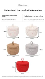 Woven Storage Basket Desktop Snack Storage Box with Lid Egg Basket Miscellaneous Items Organizer Toy Storage Basket Round - Image 2