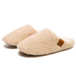 Women's Autumn and Winter Slippers Are Simple, Fashionable, Solid Color, Indoor Soft-Soled, Non-Slip, Warm and Plush Women Slipper - Image 3