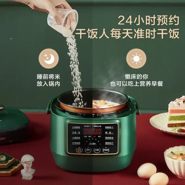Midea Mini Pressure Cooker 2.5L Household Small Smart Pressure Cooker Multifunctional Rice Cooker New Appointment Genuine - Image 4
