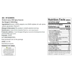 HuangFeiHong Peanuts 3.88oz(110g)*3 packs Nut specialties, stir fried goods, snacks, alcohol, and dishes - Image 3