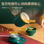 110V/220V Electric Kettle Ceramic Tea Warmer Health Care Overheat Protection for Japan USA Canada AC - Image 4