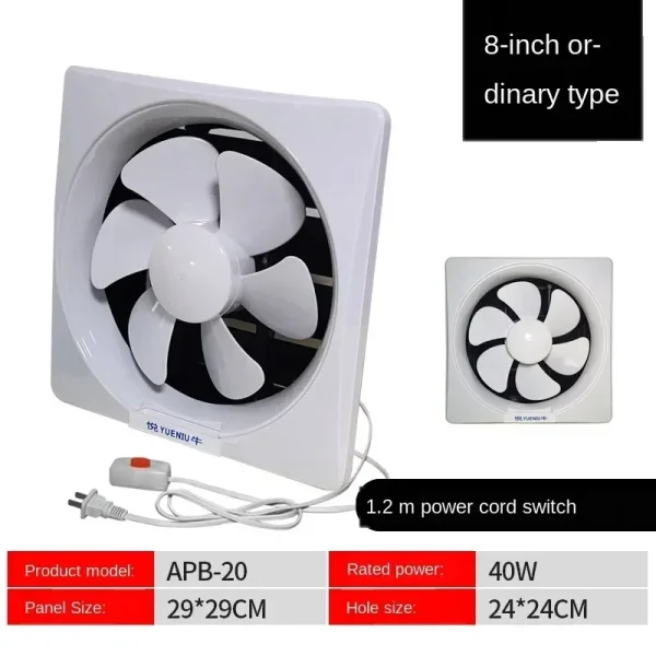 6/8/10 Inch Powerful Silent Ventilation Fan Exhaust Fan Wall Exhaust Fan Kitchen Household Silent Bathroom Window Exhaust Fan - Image 3