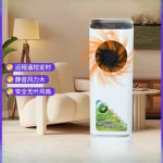5D mobile vertical bladeless water-cooled Air Conditioner heater heater household silent remote control