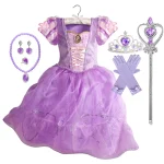 baby Dress Princess Costume Party Fancy Flower Vestido New 2025 Christmas Birthday Carnival Dress Up Rapunzal Belle Disguise Frock - Image 4