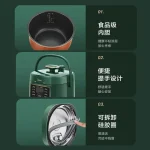 Midea Mini Pressure Cooker 2.5L Household Small Smart Pressure Cooker Multifunctional Rice Cooker New Appointment Genuine - Image 2