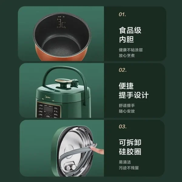 Midea Mini Pressure Cooker 2.5L Household Small Smart Pressure Cooker Multifunctional Rice Cooker New Appointment Genuine - Image 2