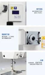 1530 Shuttle Zigzag Sewing Herringbone Car One Step Two Points Three Steps Four Points Automatic Line Cutting Direct Drive Curve - Image 3