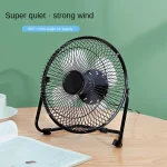 Usb Small Fan 4/6/8 Inch Iron Office Dormitory Mini Rotating Fan Portable Bass Electric Fan Home Office Supplies