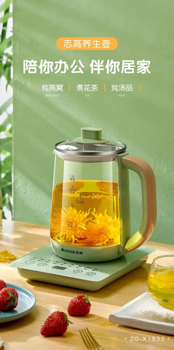 110V/220V Electric Kettle Multifunctional Automatic Herbal Pot Flower Tea Kettle Hot Water Boiler AO - Image 3