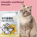 40g Freeze Dried Egg Yolk Granules Beautify Smoothing Cat Hair Cat food Safe Freeze-dried Pet Food Healthy To Pets