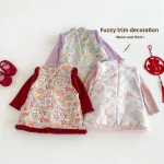 Girls' Retro New Year's Clothing with Accessories, Winter Baby Chinese Style Cotton Vest Skirt, Children's Tassel Dress - Image 3