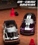 1/43 Scale Remote Control Drift Car High-Speed 4WD Racing Car with Full-Scale Gyroscope for Boys Remote Control Toy Gift - Image 3
