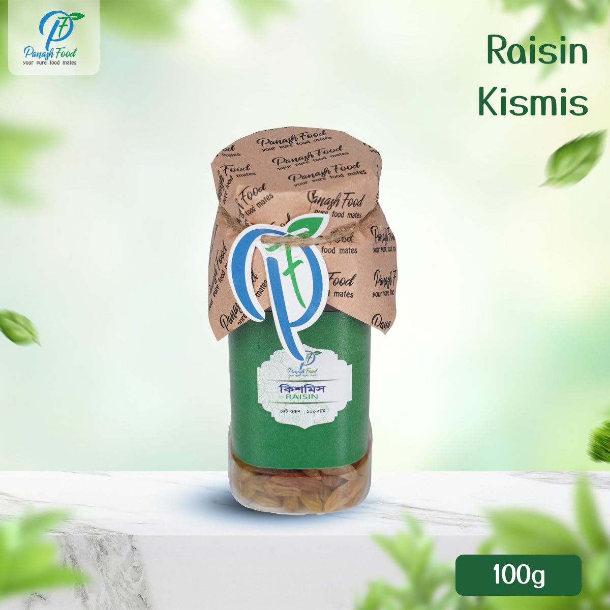18138dc9de0d25fa2bde1b79c533735f Panash Food Raisin (kismis)-100 gm - Image 1