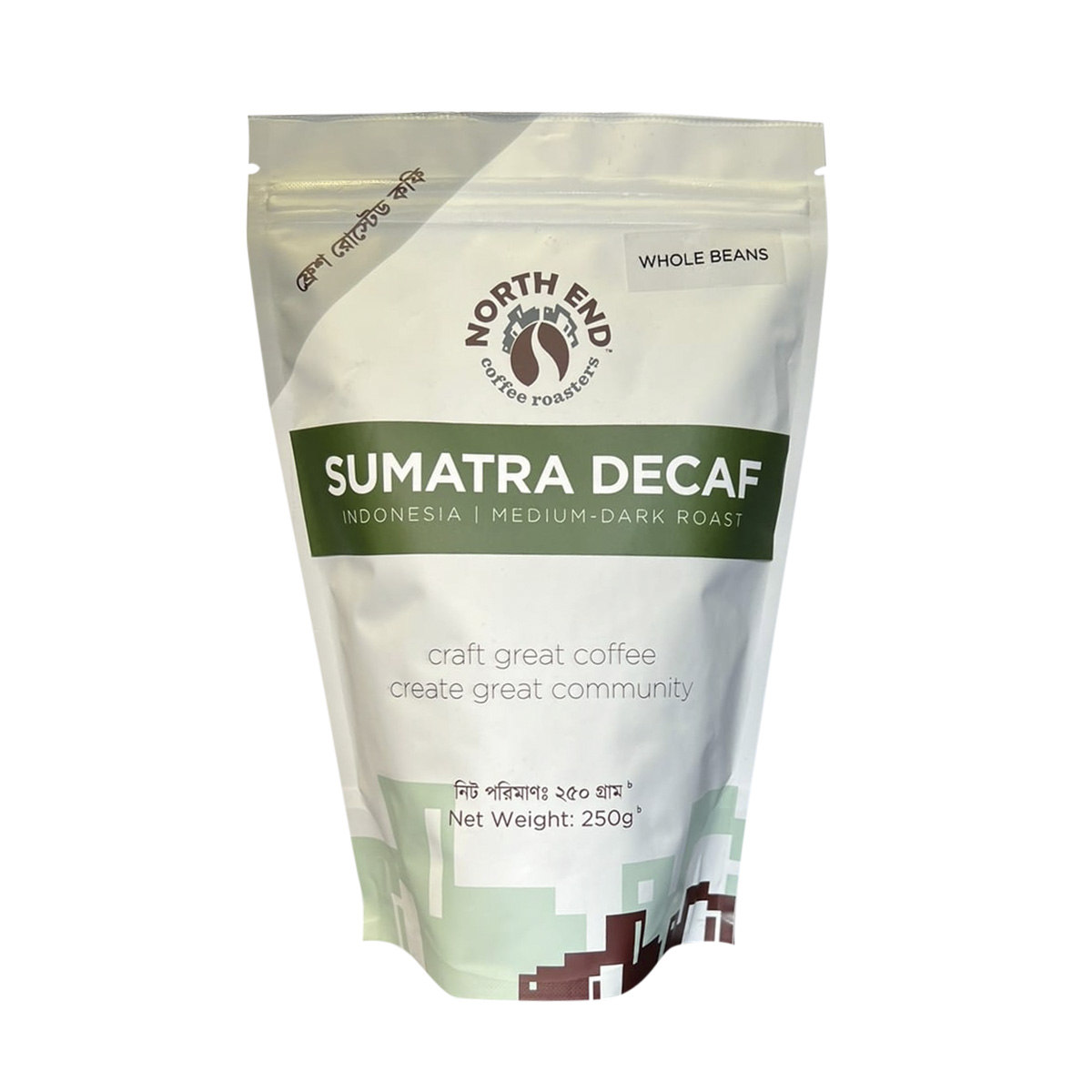 2180c100771d0abfa1ae4c60ccce2a0d North End DECAFE SUMATRA 250G (wholebean) - Image 1
