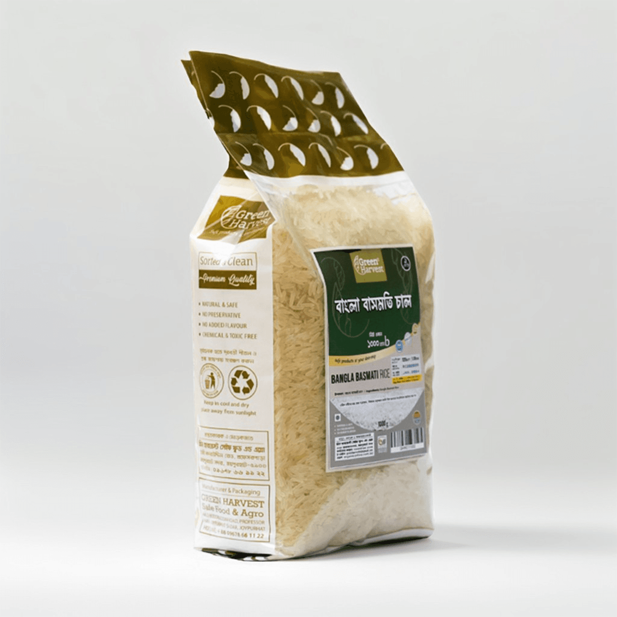 2a1f6d6e3abc7e9dad444982fcdc8a6c Bangla Basmati – বাংলা বাসমতী চাল 1kg - Image 1