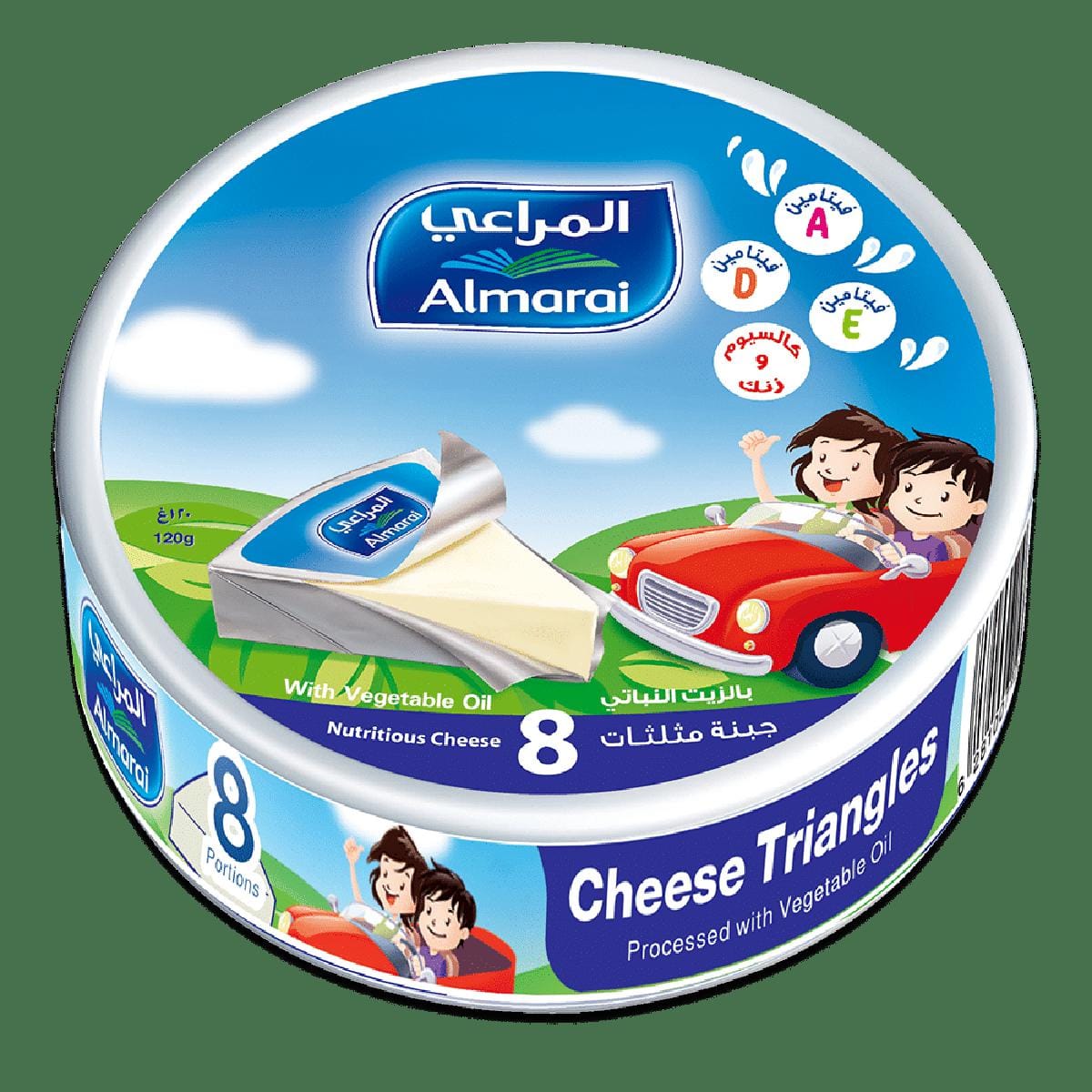 432c20f14d6800864c7ff00719a39d50 Almarai Cheese Triangles - 8 Portions (120g) - Image 1