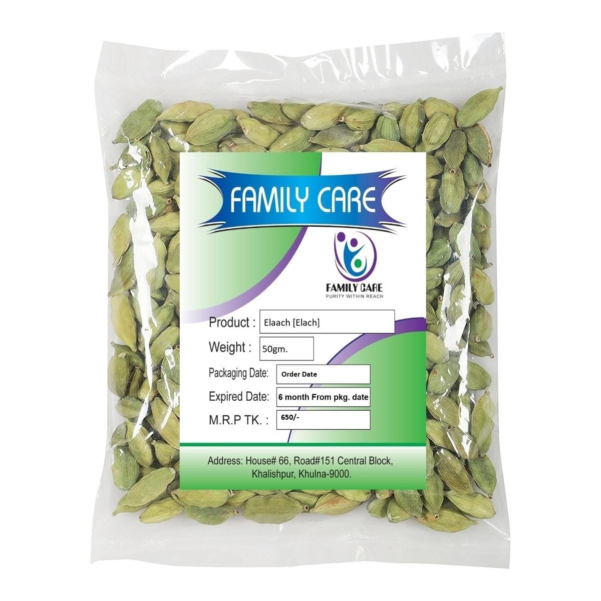 Green Cardamom | Elaach [Elach] – 50gm | Premium Aromatic Spice for ...