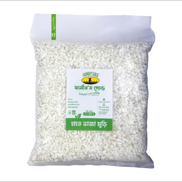 Puffed Rice (Hand Made) - 250 Gm - Sale Bangladesh
