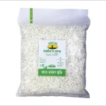Puffed Rice (Hand Made) - 250 Gm - Image 2