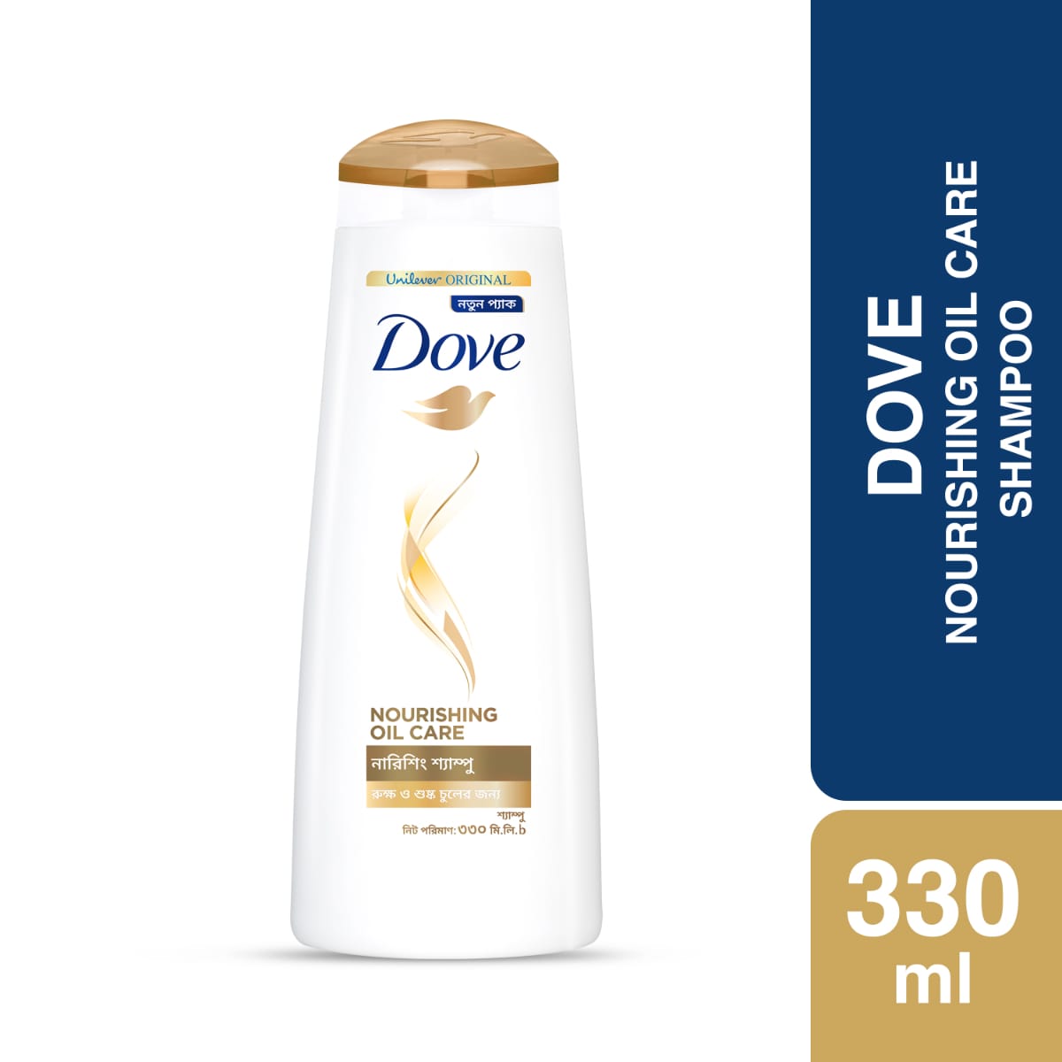 4aa092a400a50a91fc0382bfaab4f634 Dove Shampoo Nourishing Oil Care 330ml - Image 1