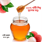 Premium Litchi Flower Honey 1kg &ndash; 100% Pure Natural Lychee Honey | Raw Organic, Boosts Energy & Immunity