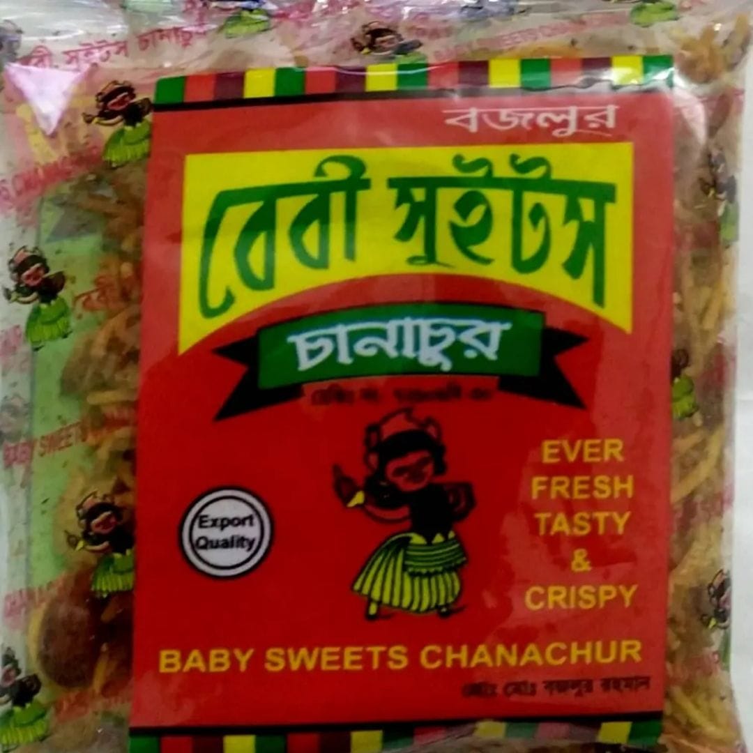5479c0b18dfc05aeab6b8ae90f5d7a6f Baby Sweets Chana Chur Ready To Eat 160gm+- - Image 1