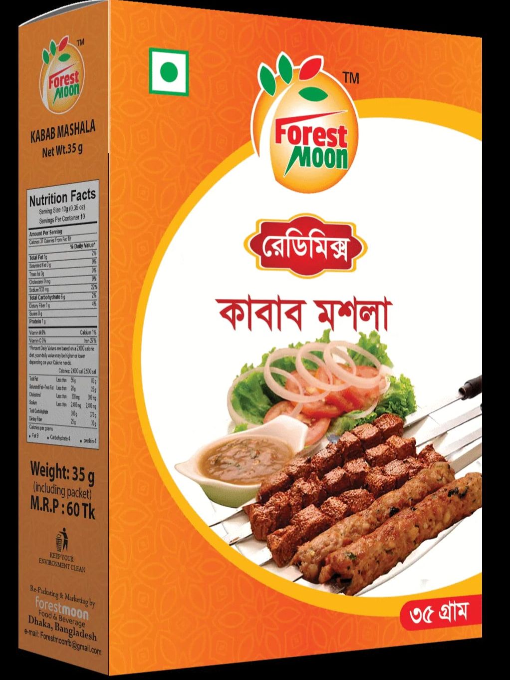 60167b75dbf2bb4f17a6969b35316b2a-1 Product details of Forestmoon Kabab Masala - 35gm Brand name:Forestmoon Weight:35gm Premium Quality Product of Bangladesh About Forestmoon Food & Beverage Ltd Forestmoon Food & Beverage Ltd is a famous local brand who sells all Types of grocery Food in l - Image 1