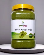 Natural Moringa powder 500gm - Image 2