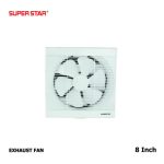 Super Star Exhaust Fan 8 Inch - Image 2
