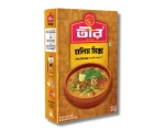 Shop Teer Haleem Mix 200gm at Shwapno.com
