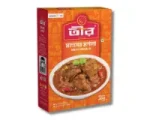 Shop Teer Meat Masala 100gm at Shwapno.com - Image 2
