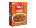 Shop Teer Meat Masala 100gm at Shwapno.com