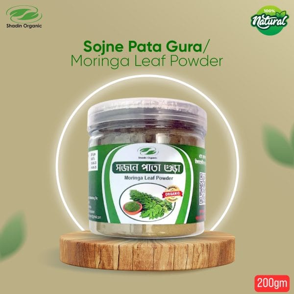Sojne Pata Gura / Moringa Leaf Powder-200gm - Image 2